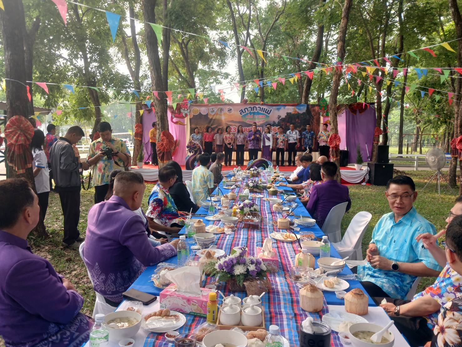 title - เข้าร่วมงานกิจกรรมสภากาแฟจังหวัดบึงกาฬ ครั้งที่ 7/2569